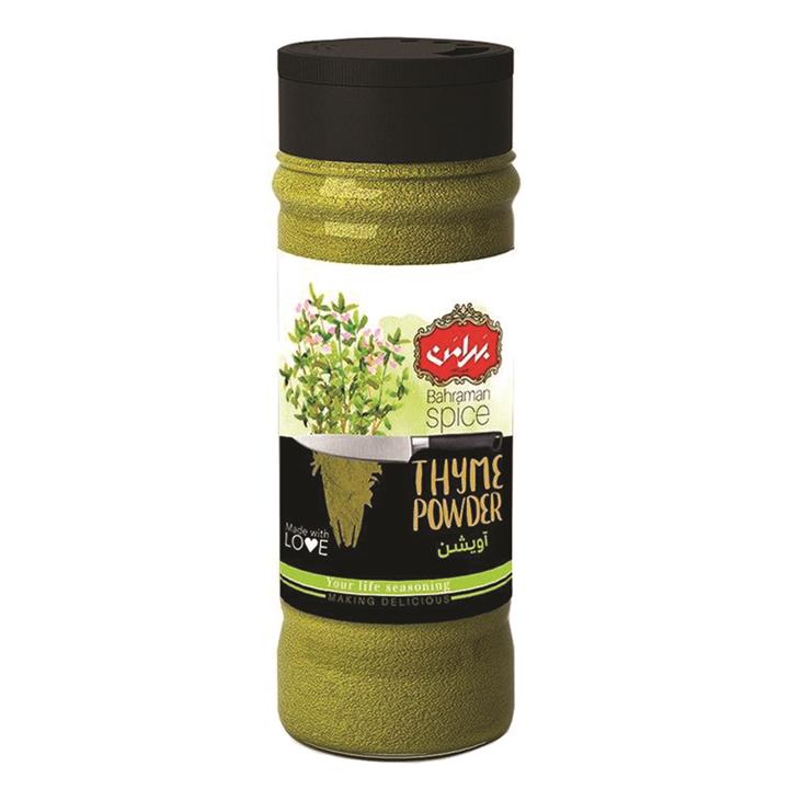 پودر آویشن بهرامن - 35 گرم